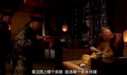 趣闻历史爆料视频,那些鲜为人知的往事与传奇