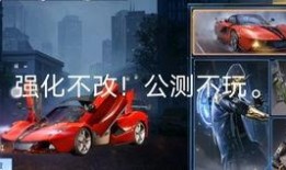 黎明觉醒最新爆料视频,揭秘全新爆料视频中的神秘元素与剧情走向