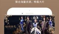 多多影院在线观看,多多影院在线观影指南
