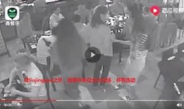 南川记者爆料事件视频完整版,视频完整版揭露惊人真相