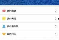 爆料小助手视频,视频内容深度解析