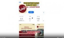娱乐圈专门爆料的软件,热门软件深度解析，揭秘明星幕后故事