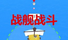 斗门最近爆料新闻视频下载,视频揭秘事件真相，引发网友热议