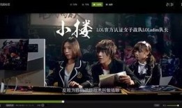 电竞高校在线观看,青春热血，指尖飞扬的电竞传奇