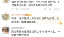 蜜雪冰城最近爆料视频,揭秘品牌背后的秘密与未来展望