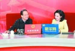 中国政府网最新爆料,中国政府网最新爆料，重大政策调整即将公布！”
