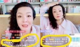 张兰视频爆料最新,揭秘餐饮帝国背后的惊人内幕