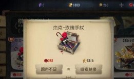 第五人格赤松枫爆料视频,第五人格幕后故事与角色设计内幕