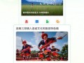 清远新闻台爆料电话,揭秘背后故事