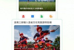 清远新闻台爆料电话,揭秘背后故事