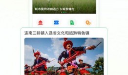 清远新闻台爆料电话,揭秘背后故事