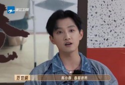 娱乐大爆料车保罗,揭秘娱乐圈幕后故事