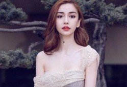 杨颖娱乐爆料,揭秘明星幕后故事