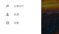 吃瓜官网免费视频下载软件,一键下载，畅享海量视频！