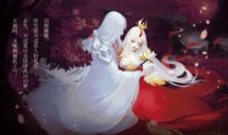 新红妆最新爆料,神秘剧情大揭秘，幕后真相令人震惊！