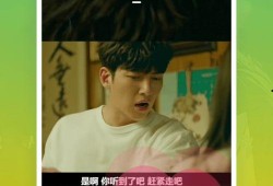 老马老婆爆料视频大全下载,揭秘不为人知的幕后故事