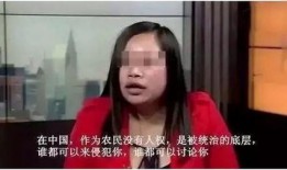 凤姐和三叔爆料视频合集,揭秘娱乐圈背后的真相
