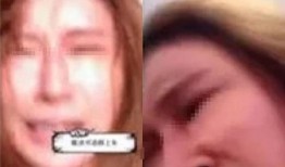 女主播爆料公会视频大全,公会内部视频黑幕大揭秘