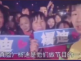 认错人最新大爆料免费观看,大爆料免费观看，真相即将揭晓！