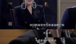 真实娱乐圈爆料假戏真做,娱乐圈爆出假戏真做幕后真相