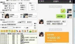 娱乐圈专门爆料的软件,热门软件深度解析，揭秘明星幕后故事