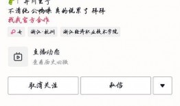 最新吃瓜 网红排行榜,盘点最新吃瓜界流量担当