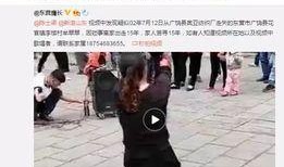 诗丽堂最新爆料视频大全,揭秘幕后精彩瞬间