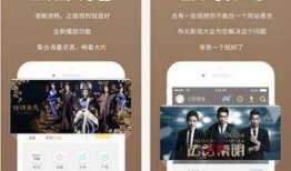 多多影院在线观看,多多影院在线观影指南