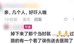 澎湃新闻官网爆料热线,倾听民意，守护正义