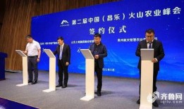 中华网新闻爆料热线,聚焦社会热点，倾听民声心声
