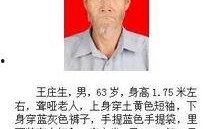 百姓大爆料视频全集,揭秘社会热点事件背后的真相