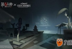 第五人格手游最新爆料图,神秘角色登场，惊悚游戏体验升级