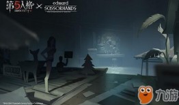 第五人格手游最新爆料图,神秘角色登场，惊悚游戏体验升级