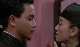 张国荣胭脂扣在线观看,重温永恒的传奇爱情