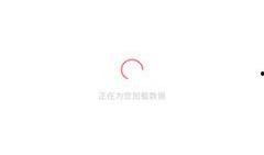 免费的吃瓜群聊天软件,畅享聊天乐趣的社交新宠
