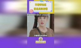 娱乐吃瓜配乐推荐一下,盘点热门配乐推荐