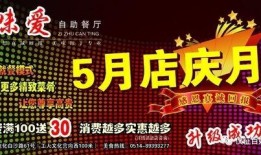 百姓大爆料视频全集,揭秘社会热点事件背后的真相
