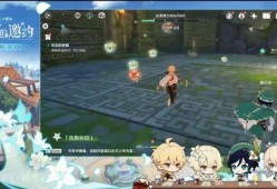 原神角色爆料预测最新版,神秘爆料揭示最新版角色风采