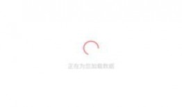 吃瓜官网免费视频下载软件,一键下载，畅享海量视频！