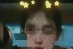 震惊爆料直播视频大全最新,视频大全背后的惊人真相
