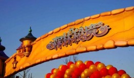 海门网红爆料最新消息