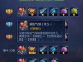 寻梦最新爆料视频,揭秘幕后制作过程与精彩片段