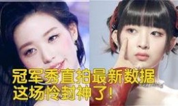 安宥真恋情爆料视频完整版,甜蜜互动引粉丝热议
