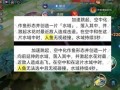 新英雄人鱼 爆料视频,揭秘水下世界的神秘力量