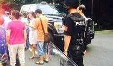 华西最新爆料新闻事件,最新爆料事件引发社会热议