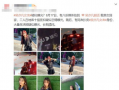 福州表弟爆料视频曝光,揭秘背后惊人真相
