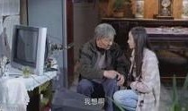 在线观看搭错车,一场温馨感人的家庭旅程