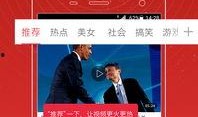 潘克最新爆料新闻视频,揭秘事件背后惊人真相
