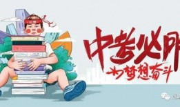 何小疯直播爆料最新消息,最新消息引发热议