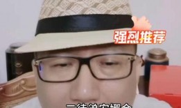 汪先生最近最新爆料,揭秘娱乐圈惊人内幕